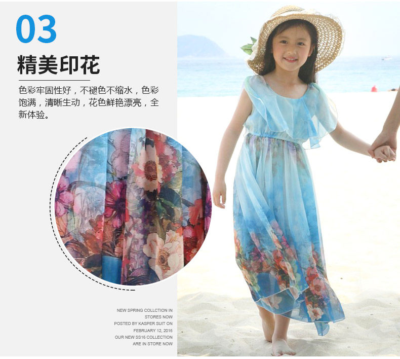 Robes pour fille - Ref 2044324 Image 44