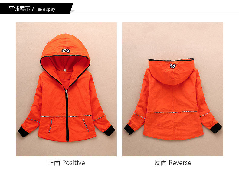 Blouson pour fille - Ref 2158039 Image 57