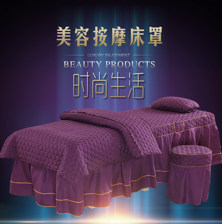 Cao cấp rắn màu sắc đẹp giường bao gồm bốn bộ đơn giản phổ biến thẩm mỹ viện giường đơn mảnh massage trị liệu ga chun bọc giường spa