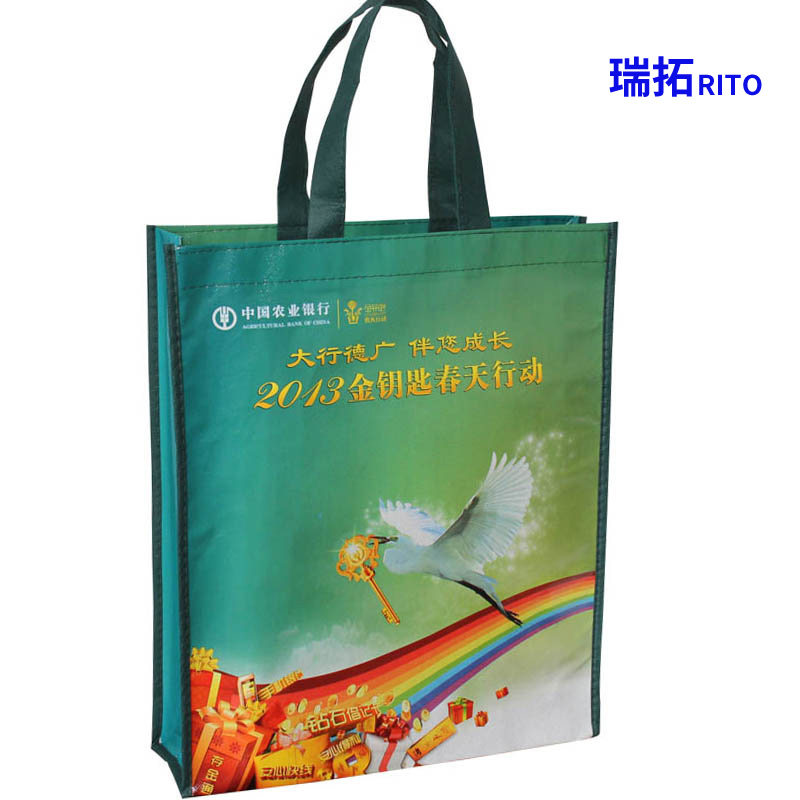 Mall Tmall quality manufacturers specialize in the production of customized non-woven bags color laminated bag printing free design