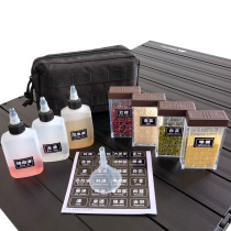 Outdoor portable seasoning bottle combination set oil salt sauce vinegar pot storage bag travel camping barbecue seasoning jar box