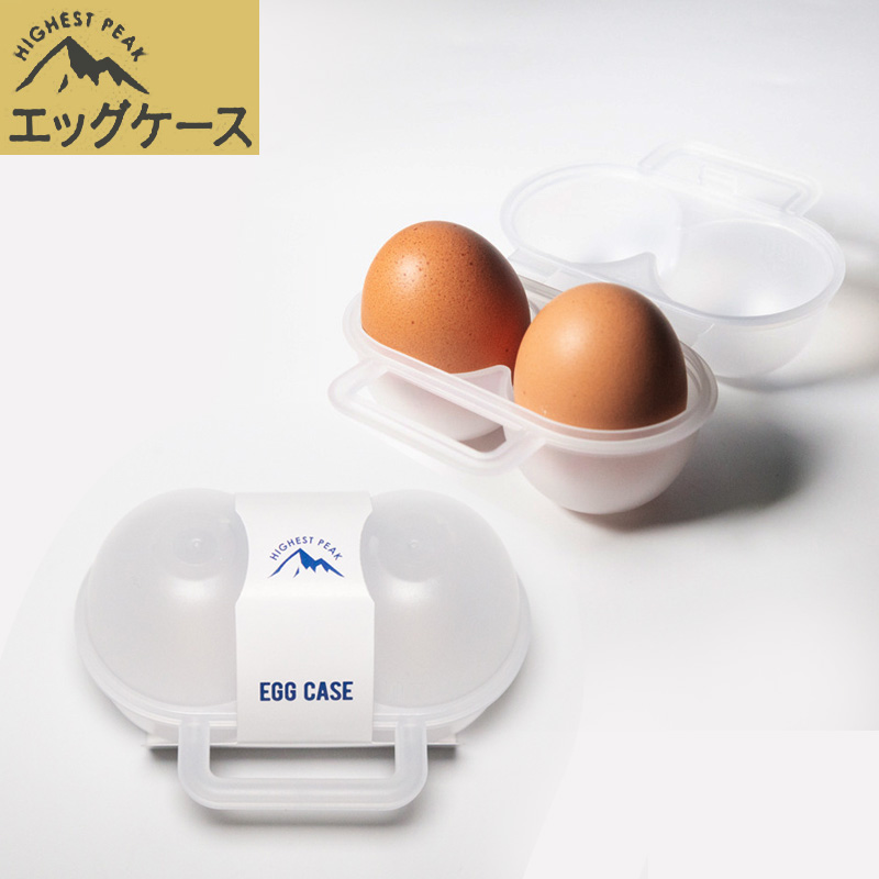 Japanese tail single outdoor portable special chicken egg box plastic egg tote containing box anti-shock and anti-fall egg themater-Taobao