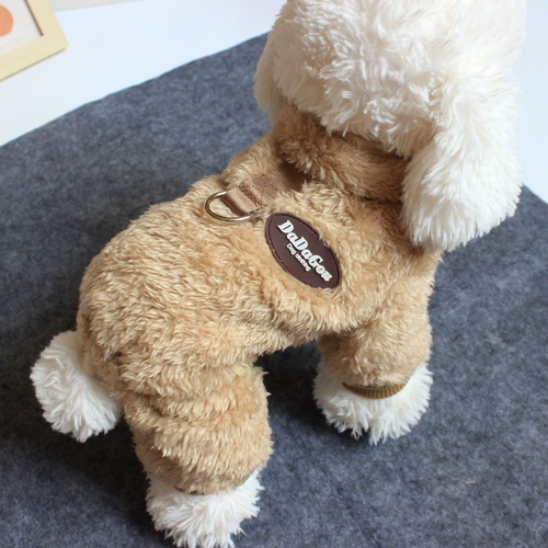 Собака четвероногая одежда тонкая бархатная теплая тяга Петра петти