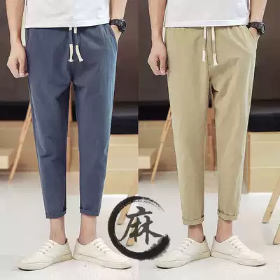 Dad summer clothes middle-aged men's cotton and linen nine-point pants Plus size casual pants middle-aged and elderly nine-point pants father long pants