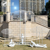 Runqi Sales Department Lawn Park Stainless steel Wrought iron hollow clouds Reading figure sculpture decoration custom