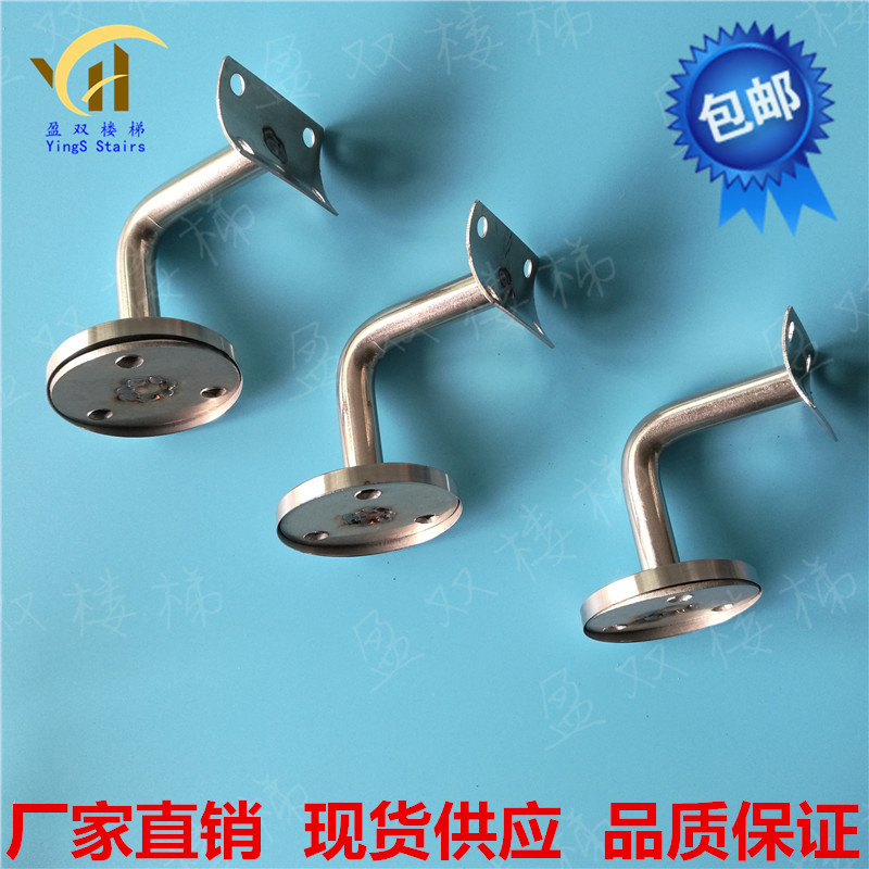 Stainless steel wall support wall handrail Indoor aisle corridor Wall-mounted stair handrail Kindergarten hospital handrail