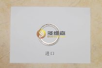 Xerox DC900 1100 4110 fuser roller bearing