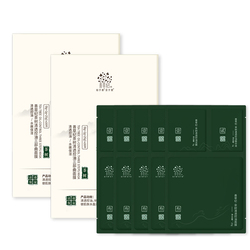 【立减16】[买1送4]茶树三部曲面膜20片