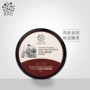 草 纪 mask Mặt nạ ngủ dưỡng ẩm 85g Gel dưỡng ẩm dùng một lần vào ban đêm - Mặt nạ mặt nạ innisfree