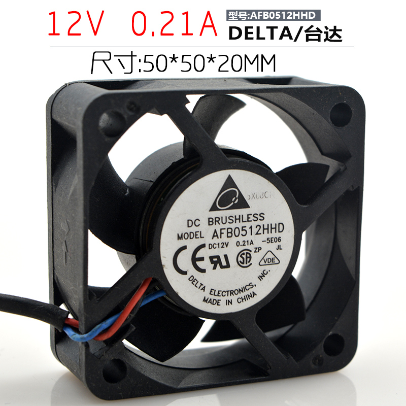 Taida DELTA AFB0512HHD 5020 5 cm Double Ball 12V 12V 0 21A with speed measuring fan