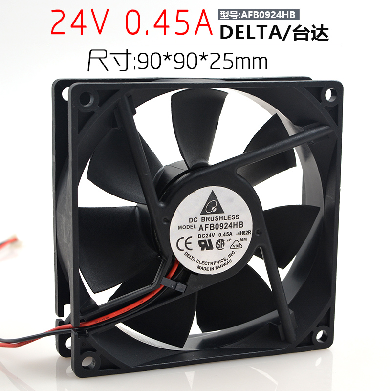 DELTA AFB0924HB DC 24V 0 45A 90*90*25MM 9CM inverter cooling fan
