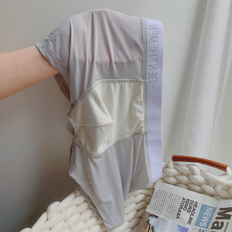 Cherry baa baa sakuyi ice silk men's underwear summer thin cool four-corner breathable sweat-absorbing quick-drying four-corner shorts