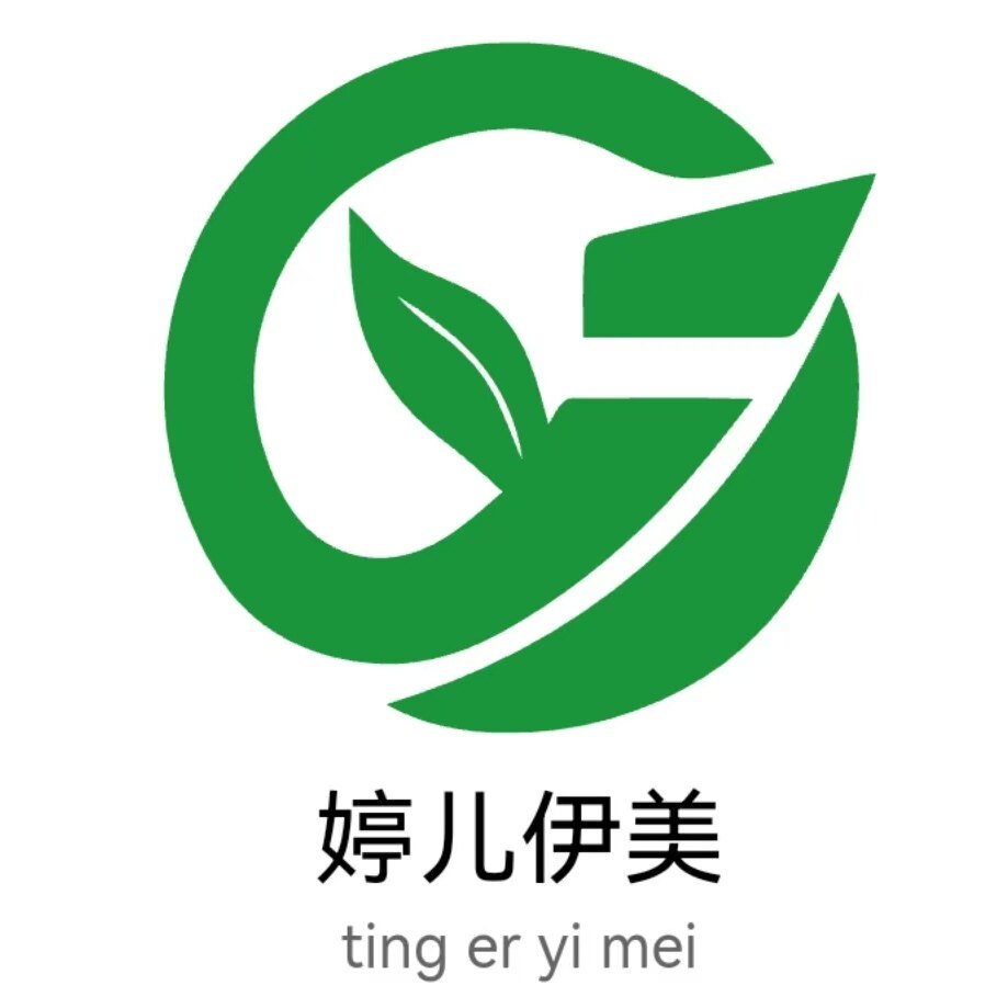 婷儿伊美