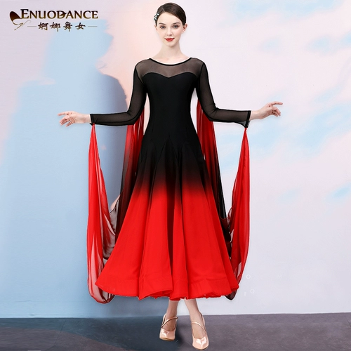 Современная танцевальная юбка национальная бара Maller Dance Dress Walls Службы