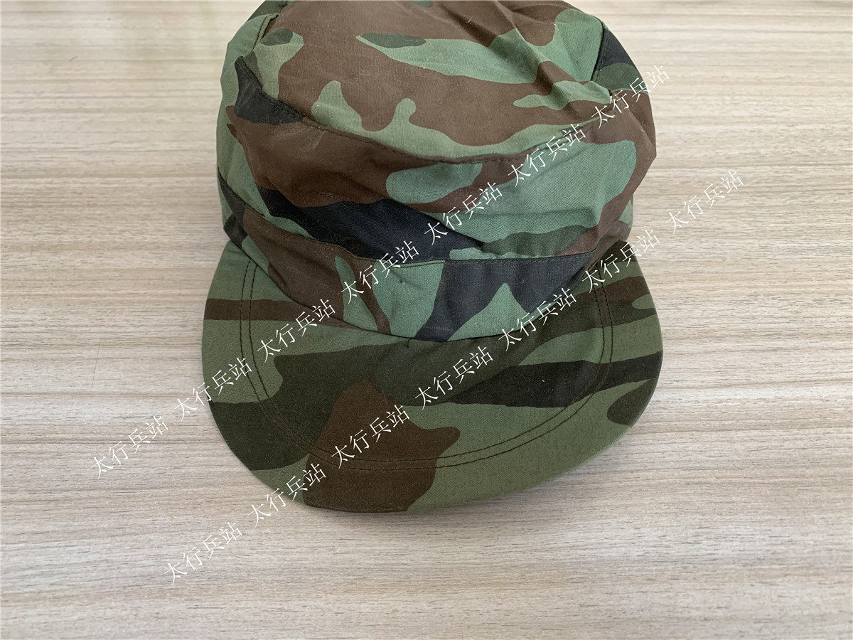 Inventory of 1986 transitional island camouflage caps