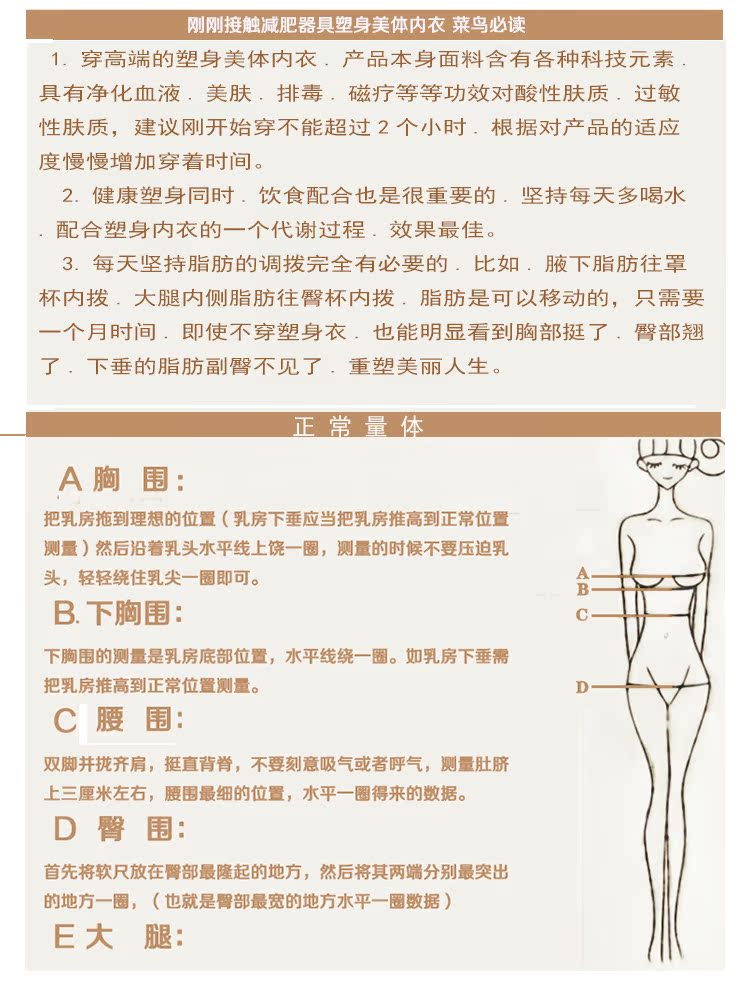 Tingmei mùa hè siêu mỏng corset ngực gần bụng chính hãng không tay sau sinh trọng lượng nén body slimming đơn áo sơ mi giải phóng mặt bằng