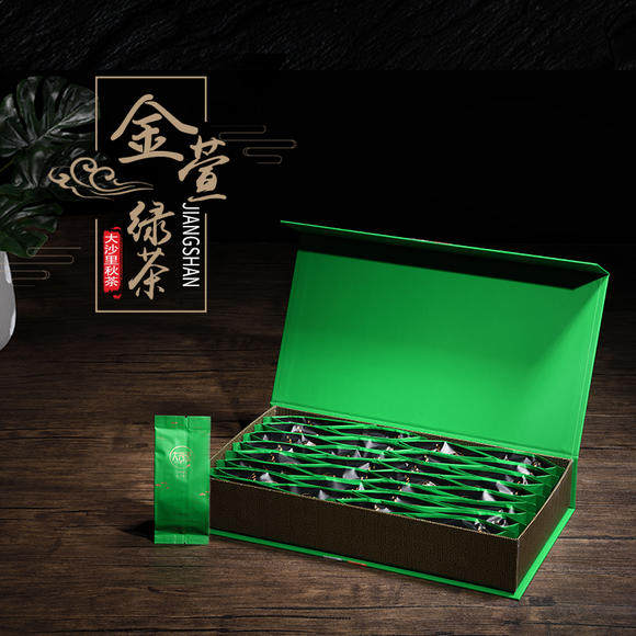 Guangdong Kaiping this earth prolific sand black tea with a taste of gift giving gift canon green tea (to the revered)