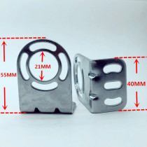 Rotary encoder bracket suitable for E6B2TRD-2TOVW2E40S6E40S8 and other encoders