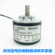 Rotary Encoder Rotary Encoder Act50/8-600-1000-1024-2000Bz-5-30Tg2