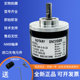 Rotary Encoder Rotary Encoder E40S6-360-3-N-24 Brand New in Stock with Technical Support Genuine Product