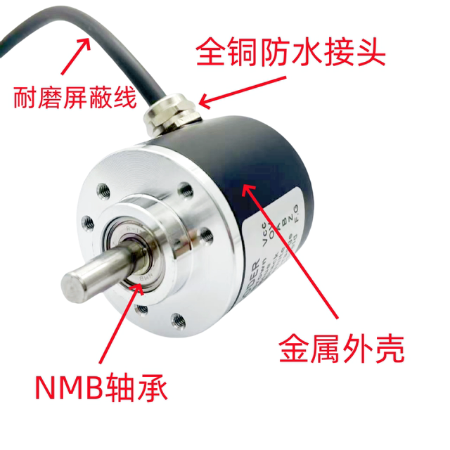 Rotary Encoder Cha-20-50-60-100-200-250Bm-G10-30F Incremental Meter Counter