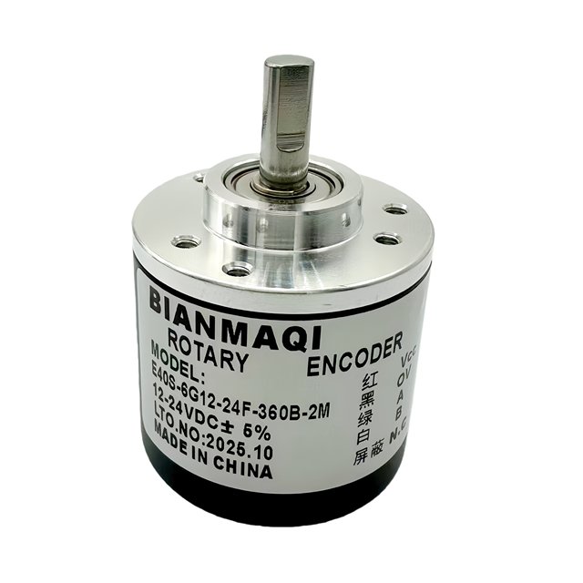 Rotary Encoder Rotary Encoder E40S-6G12-24F-1000B Brand New in Stock Model