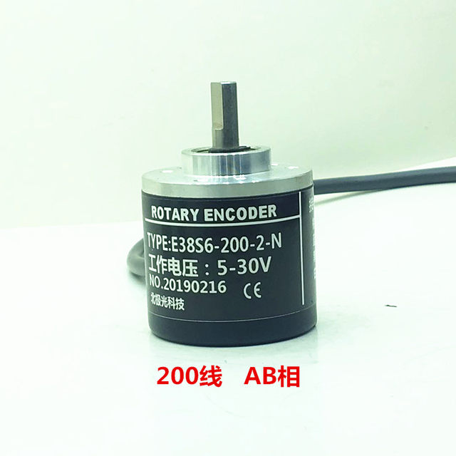 Photoelectric Encoder 100 200 300 360 400 500 600 1000 Lines Ab Phase Encoder Incremental Type