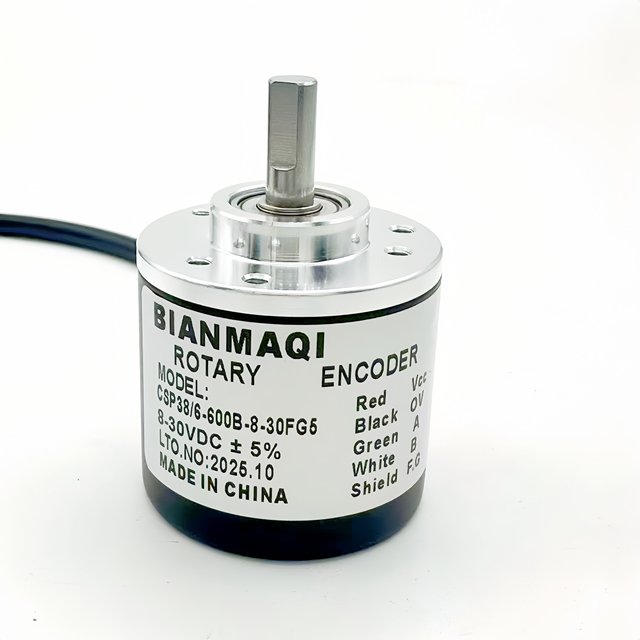 Bianmaqi Rotary Encoder Mb-E-1000 Brand New in Stock, Genuine Invoice, Technical Support, Complete Range of Models