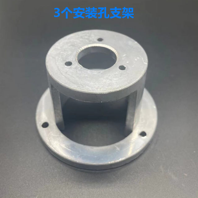 Encoder Fixed Mounting Bracket Made of Metal Die-Casting in One Piece, Sturdy and Durable, with a 20mm Optical Rotary Stop