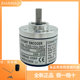 Rotary Encoder Rotary Encoder Ovw2-1024-2Mht, Ovw2-2048-2Mht