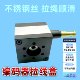 Pull Wire Box Rotary Encoder E6B2 Gate Opening Meter Oil and Gas Cylinder Displacement Linear Sensor Can Be Equipped with an Encoder