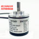 High-Speed Punch Press Rotary Encoder Toc-B-2000M-24P, Hi38S6A-360-Gm24T Is Stable and Durable