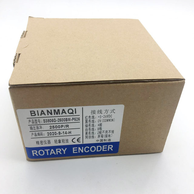 Photoelectric Rotary Encoder S3806G-360-500-600-1000-1024-2000-2500Bm-P526