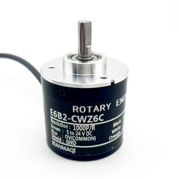 The Same Omron Rotary Encoder E6B2-Cwz6C, Brand New and Genuine, in Stock, with Stable Pulses