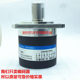 Cnc Lathe Encoder F5815-1024Bm-5L, Brand New in Stock, Genuine Invoice, One-Year Warranty