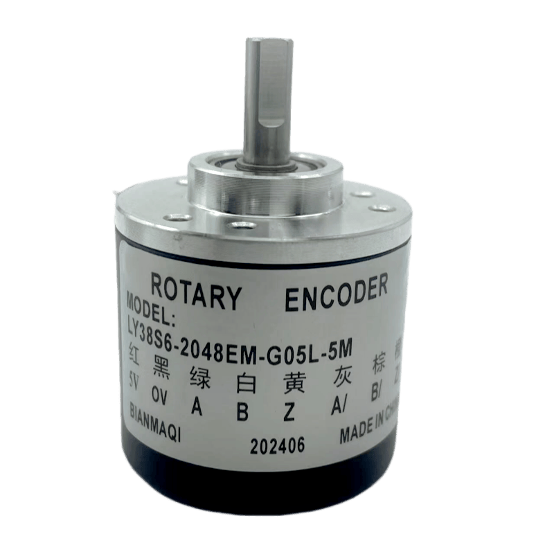 Bianmaqi Rotary Encoder Ly38S6-2048Em-G05L-5M Brand New Genuine Product in Stock with Technical Support