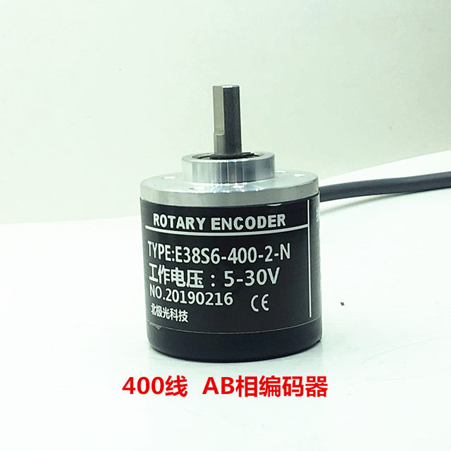 Photoelectric Encoder 100 200 300 360 400 500 600 1000 Lines Ab Phase Encoder Incremental Type