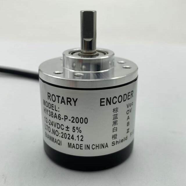 Rotary Encoder Hy38A6-P-2000 Brand New Genuine Product with Invoice, in Stock, All Models Available