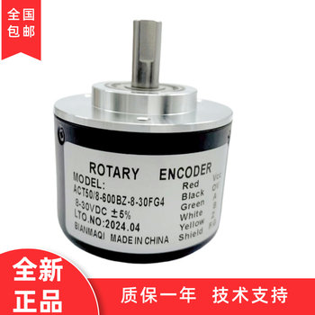 Rotary Encoder Rotary Encoder Act50/8-600Bz-8-30Fg4 in Stock, Genuine and Stable