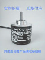 NORTHERN LIGHTS TORARY ENCODER PHOTOELECTRIC ROTARY ENCODER ACT38 6-2000BZ-8-30FG2
