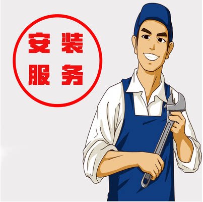 Complement the difference price of high-definition picture frame screen opening door installation cost