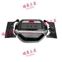 Adapted Trirhombus Jeroo Old paragraph V93 retrofit new spare tire hood V97 spare tire shell slip back spare tire protection cover