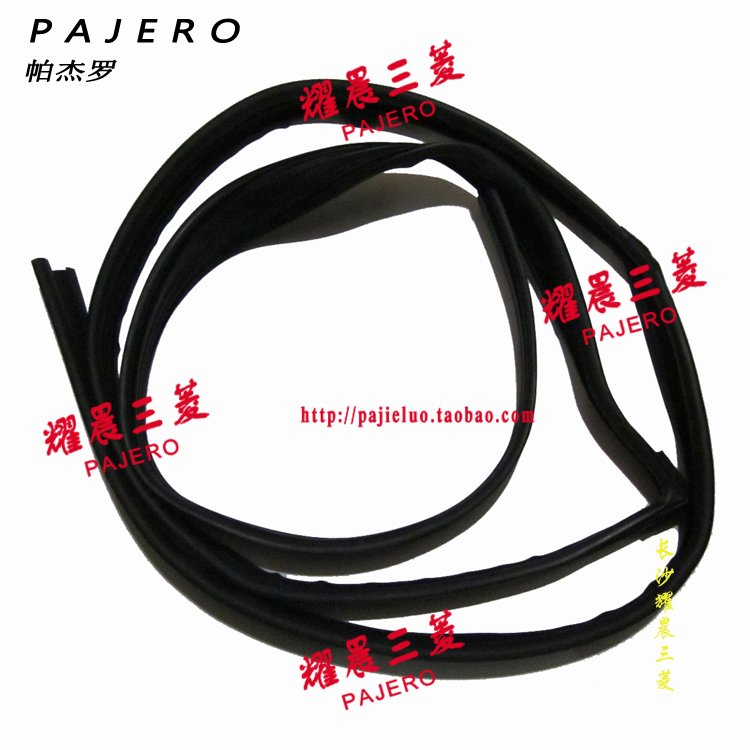 Suitable for Mitsubishi Cheetah V31V33 odd soldier black King Kong Feiteng V73V77 glass mud tank window sealant