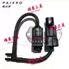 Suitable for Mitsubishi PajeroV33V43V73V77 front wheel four-wheel drive solenoid valve vacuum valve
