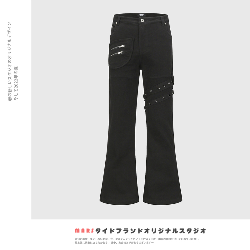 Mars American Retro High-End Rivet Design Black Scimitar Jeans Unisex Loose Straight Wide-Leg Pants