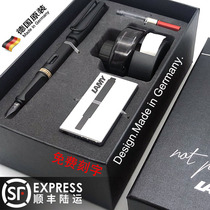 Germany LAMY Lingmei pen ink gift box set for students for Mens high-end practice gift gifts
