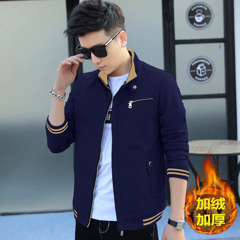 Demi-season denim cotton men's autumn jacket for leisure, Korean style