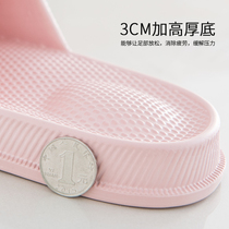 Summer massage home indoor men's sandals and slippers couple ladies bathroom plastic thick soled massage shoes slippers