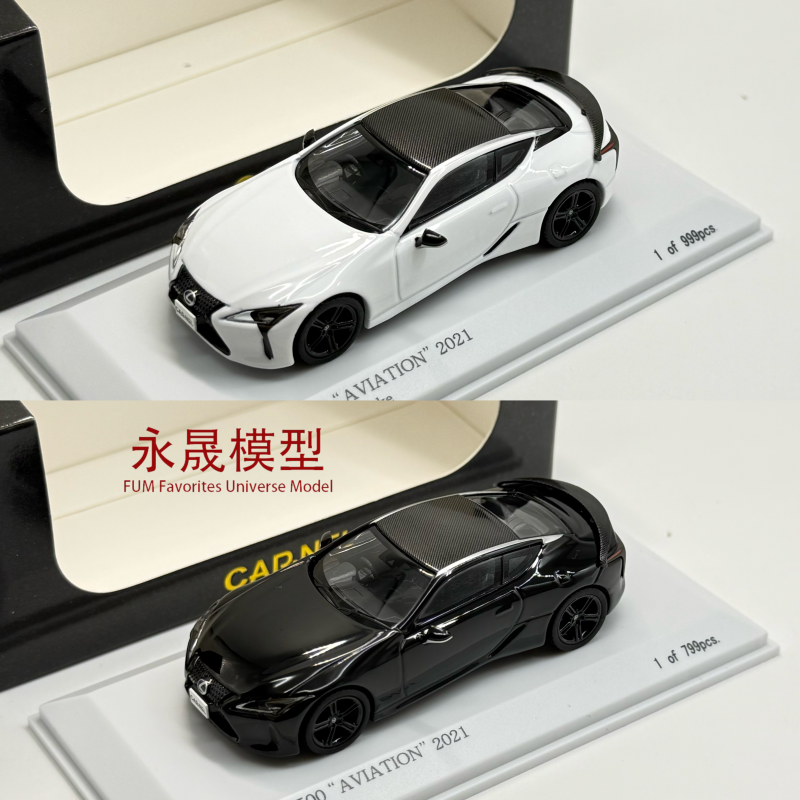 Kyosho Carnel 1/64 Scale Lexus Lc500 Alloy Car Model Kyosho Carnel 1/64 Scale Lexus Lc500 Alloy Car Model