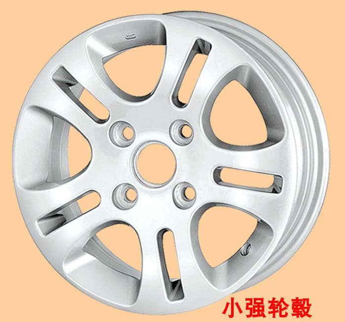 14 15 16 inch hippocampus V7 M3 M5 Fumeilai Haifuxing 323 Puli Mazda 3 2 6 bánh xe Xingchi - Rim